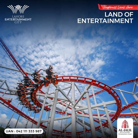 lahore entertainment city